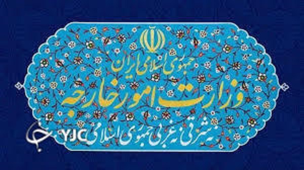 استقبال ایران از انتخاب اعضای جدید غیردائم شورای امنیت سازمان ملل