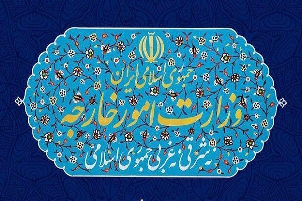 انتشار گزاره برگ نامه «ظریف» به رئیس شورای امنیت