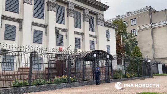روسیه در حال تخلیه سفارتش در اوکراین است