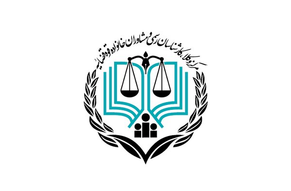 آزمون وکالت مرکز وکلای قوه قضائیه ابتدای سال آتی برگزار می‌شود