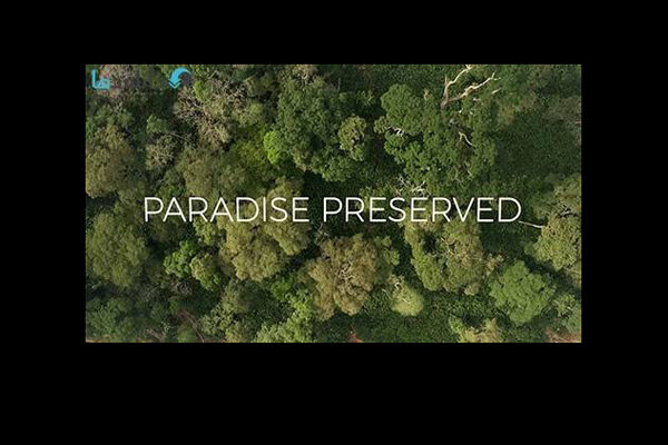 «بهشت محافظت شده» از شبکه پنج سیما پخش می‌شود