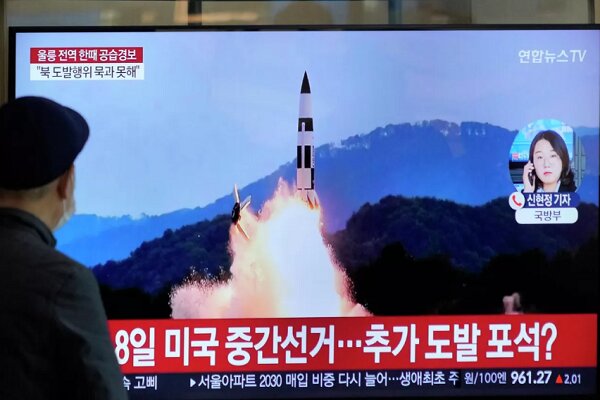 کره شمالی باردیگر یک موشک بالستیک پرتاب کرد