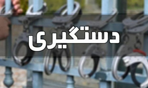 دستگیری ۳۸ سارق سیم برق و کابل مخابرات در گیلان