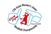 اعلام برنامه مسابقات هندبال قهرمانی دختران آسیا/شروع ایران با چین