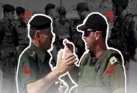 تداوم بازداشت‌های سیاسی از سوی تشکیلات خودگردان فلسطین