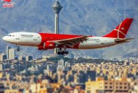 قشم ایر معین هواپیمایی جمهوری اسلامی ایران در انجام پرواز های حج ۱۴۰۲