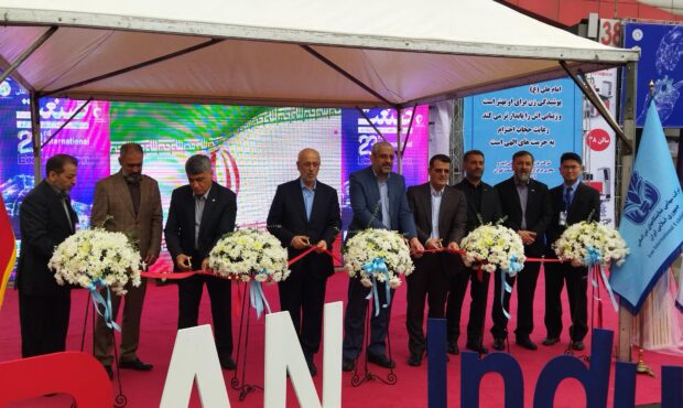 بیست و سومین نمایشگاه بین المللی صنعت تهران ۱۴۰۲ افتتاح شد