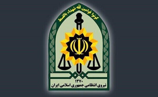 ۱۲ شهید در حمله تروریستی به مقر فرماندهی انتظامی شهرستان راسک