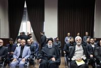 «رصدخانه اقتصاد ایران» با حضور رییس‌جمهور رونمایی شد