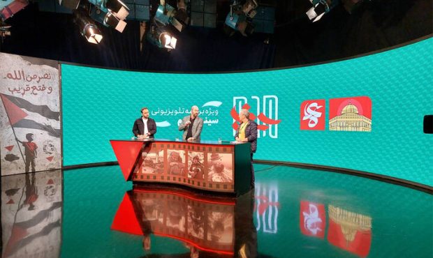 «سینمامردم» ویژه‌برنامه تلویزیونی جشنواره عمار در شبکه سه سیما