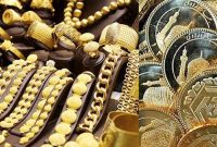ریزش قیمت سکه و طلا ۱۴ بهمن ۱۴۰۲/ سکه ۳۲ میلیون و ۷۰۴ هزار تومان