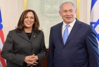 «کامالا هریس» در سخنرانی «نتانیاهو» در کنگره آمریکا شرکت نمی‌کند