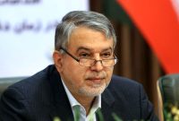 امضای تفاهمنامه با تاجیک‌ها برای افزایش آمار گردشگران