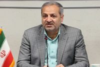 بازبینی آزمون استخدامی کیفیتبخشی آموزش و پرورش و قبولی ۵۷۰۰ نفر بازبینی آزمون استخدامی کیفیتبخشی آموزش و پرورش و قبولی ۵۷۰۰ نفر