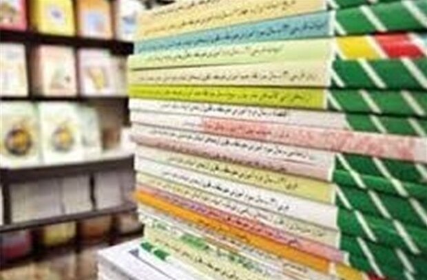 آغاز ثبت سفارش اینترنتی کتاب‌های درسی از ابتدای اردیبهشت