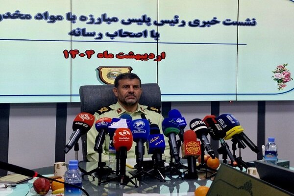 کشف ۷۲۰ قبضه سلاح جنگی از قاچاقچیان مواد مخدر