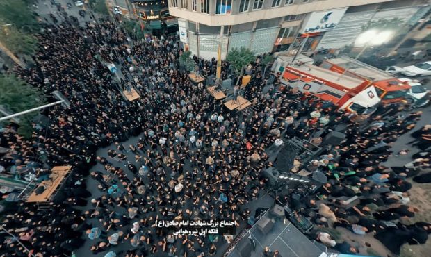 بزرگ‌­ترین سوگواری مردمی شرق تهران برگزار شد