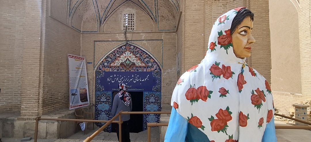 شهر زیرزمینی نوش‌آباد یا شهر زیرزمینی اویی بازدید کنندگان‌ نوروزی را شگفت زده کرد