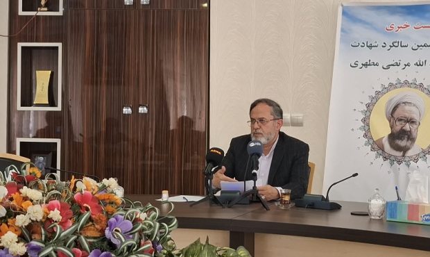 استاد مطهری شهیدی جامع‌الاطراف و شخصیتی چند بعدی و ویژگی‌ های منحصر به‌ فرد داشت