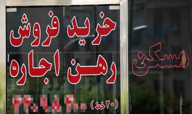 کلاهبرداران اجاره و فروش منازل با مدارک جعلی دستگیر شدند