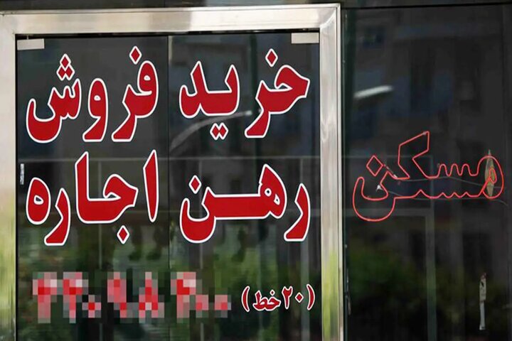 کلاهبرداران اجاره و فروش منازل با مدارک جعلی دستگیر شدند