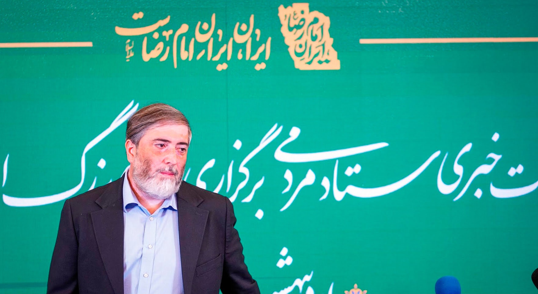 جشن بزرگ امام رضایی‌ها امسال با شکوه ویژه ای در تهران برگزار می‌شود