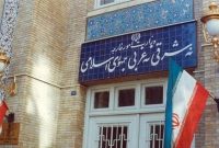 تقبیح اقدام آمریکا در منع ورود شهروندان تعدادی از کشورها به این کشور