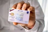 برگ سلامت روان؛ شرط اخذ گواهینامه رانندگی
