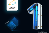 چرا سیم‌کارت ۰۹۱۲ یک سرمایه‌گذاری هوشمند در سال ۱۴۰۴ است؟