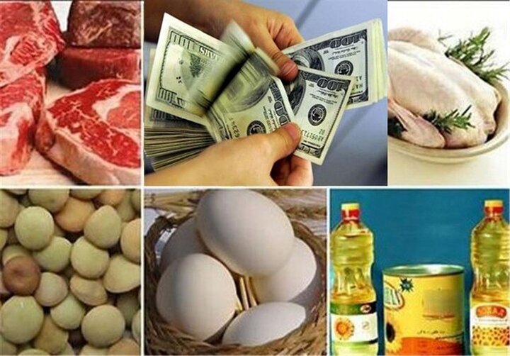 جزئیات تسهیلات ارزی جدید در خصوص کالاهای اساسی اعلام شد