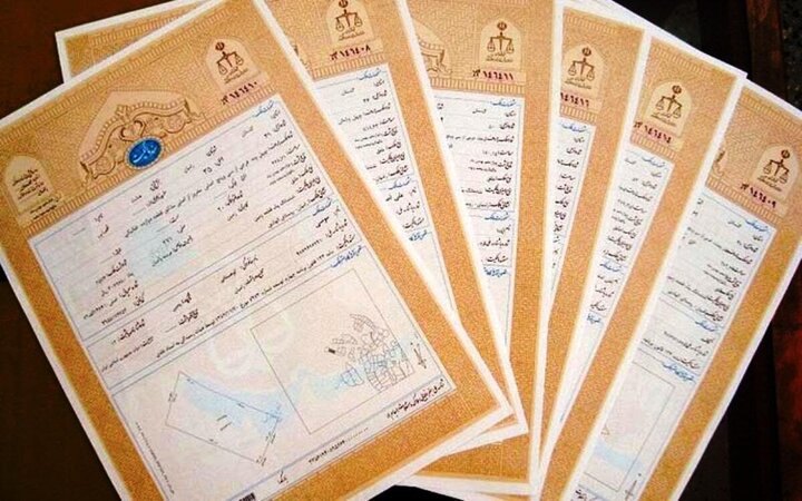 مراحل و راه‌های قانونی اثبات جعلی بودن اسناد در دادگاه‌