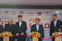 بیست و هشتمین نمایشگاه الکامپ ۱۴۰۴ در نمایشگاه بینالمللی تهران افتتاح شد بیست و هشتمین نمایشگاه الکامپ ۱۴۰۴ در نمایشگاه بینالمللی تهران افتتاح شد