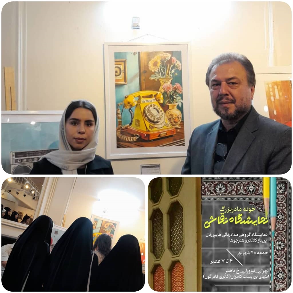 بازدید قائم‌مقام خانه هنر ایرانیان از نمایشگاه نقاشی در نیاوران