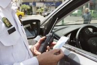 اعتراض به جرایم رانندگی غیرحضوری شد