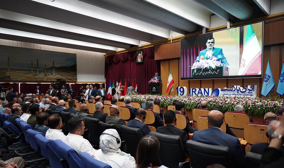 تصاویر آیین افتتاحیه نوزدهمین نمایشگاه بین المللی ایران‌ پلاست