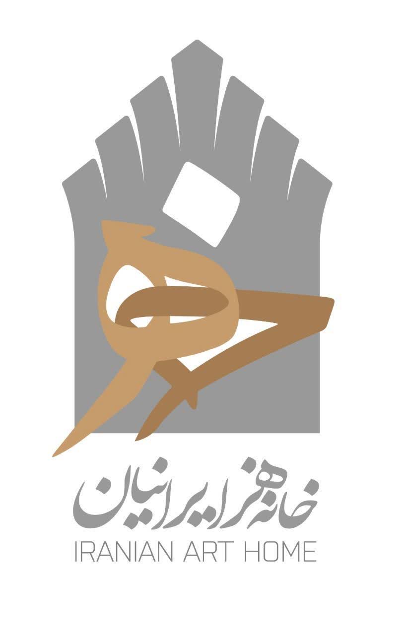 جذب و ساماندهی هنرمندان کشور