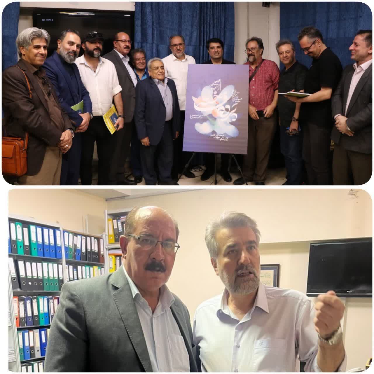 آیین رونمایی آلبوم “پرده فاخته”با حضور رئیس انجمن موسیقی قرچک