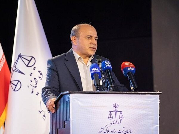 قانون الزام به ثبت رسمی معاملات اموال غیرمنقول به تصویب رسید