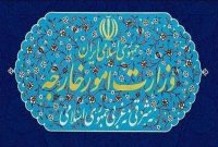 واکنش شدید وزارت خارجه به اظهارات ترامپ؛ آمریکا بزرگترین مولد تروریسم