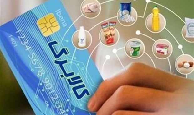 منابع مورد نیاز مرحله پنجم طرح کالابرگ الکترونیک تأمین شد منابع مورد نیاز مرحله پنجم طرح کالابرگ الکترونیک تأمین شد