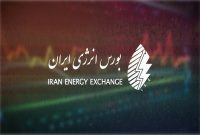 عرضه ۳۵ هزار تن نفتا و ۲۰ هزار تن متانول در بورس انرژی