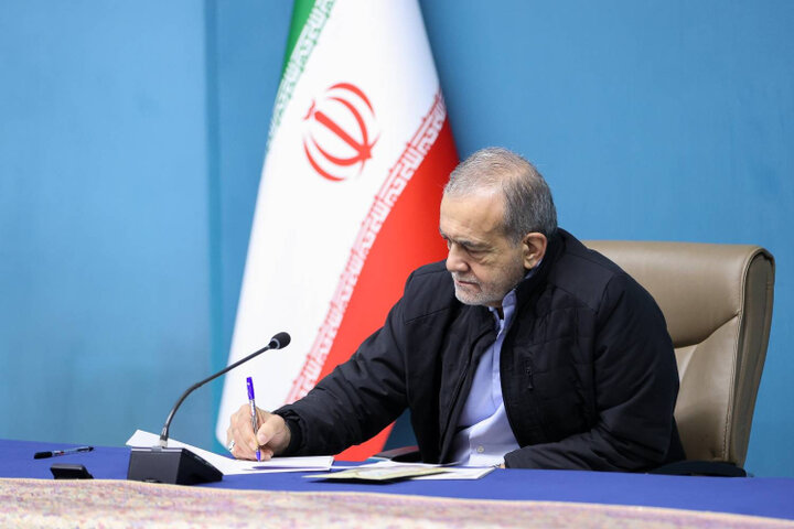 پزشکیان:تصویب منشور کوروش نماد تداوم حضور ایران در وجدان تمدن بشری است