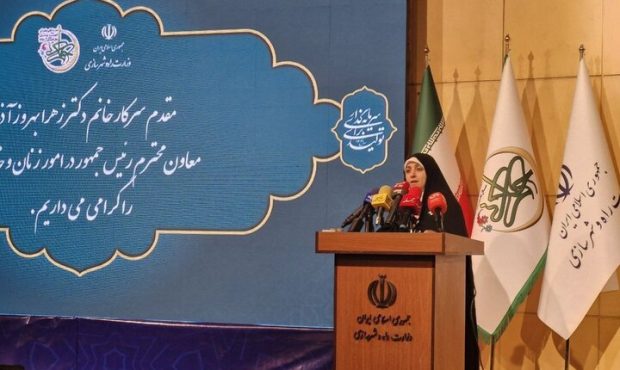 بهروزآذر: زنان در عرصه حکمرانی نقشی تعیینکننده دارند بهروزآذر: زنان در عرصه حکمرانی نقشی تعیینکننده دارند