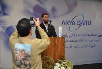 تاکنون بیش از ۱۰۰۰ میلیارد تومان سرمایهگذاری در فاز نخست پروژه انجام شده است تاکنون بیش از ۱۰۰۰ میلیارد تومان سرمایهگذاری در فاز نخست پروژه انجام شده است