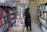 هر بطری روغن ذرت ۱۶۲۰ گرمی ۶۴۹ هزار تومان شد+ جدول قیمت کالاهای اساسی