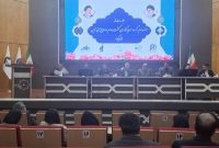 مراسم معارفه عرضه اولیه سهام گروه سرمایه‌گذاری کشت و دام و صنایع لبنی تأمین با نماد «تادیکو» برگزار گردید