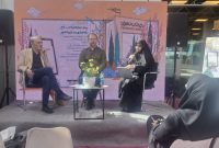 انتشار این کتاب نشان‌دهنده شجاعت در مواجهه واقع‌بینانه با مسائل شهرسازی کشور است