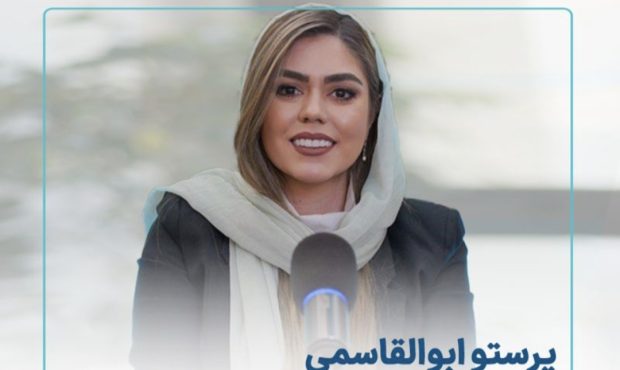 هدف راهبردی گروه مالی فیروزه مشارکت مردم در مسیر رشد این مجموعه بوده است