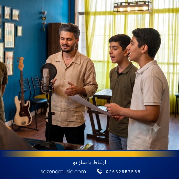 موسیقی سازنو
